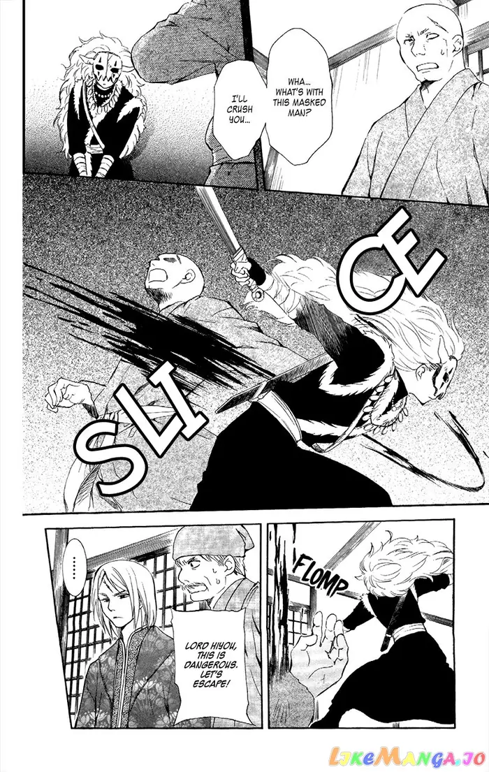 Yona of the Dawn Chapter 83 image 11_optimized